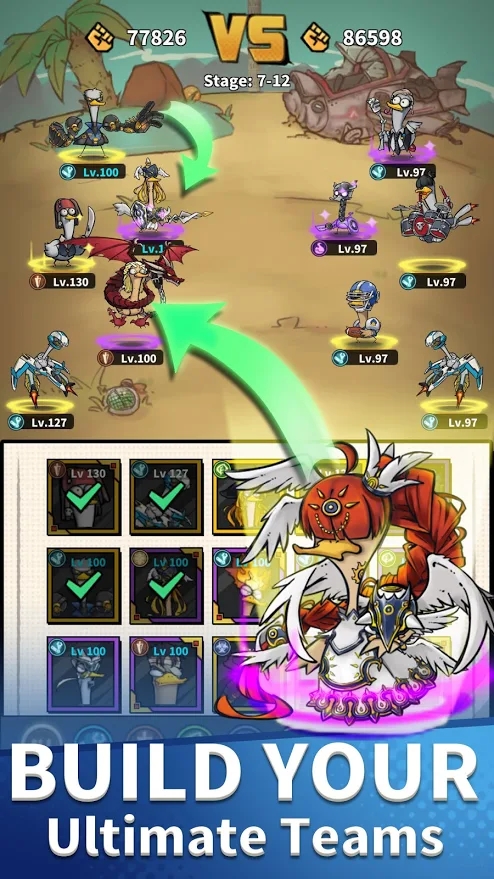 合并鸭2最新下载2024版