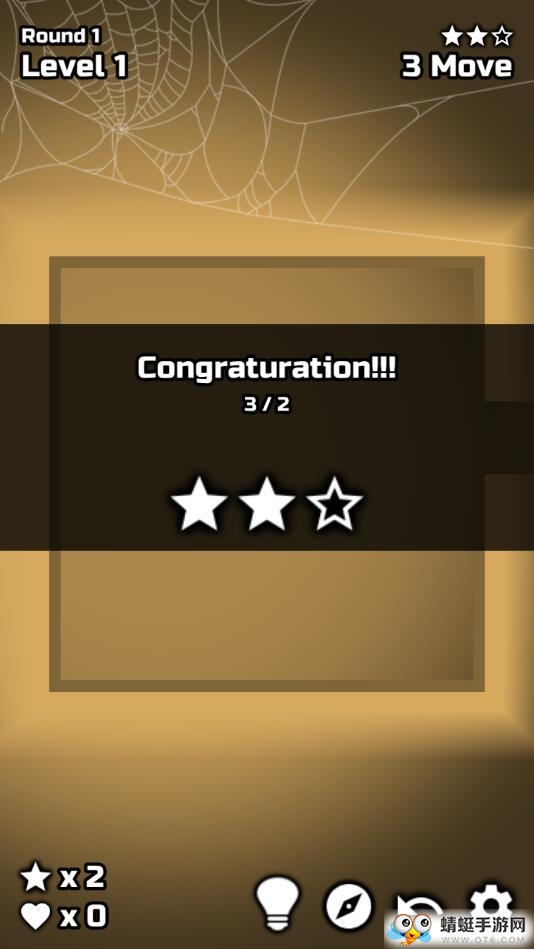 让法老出去ios下载安装