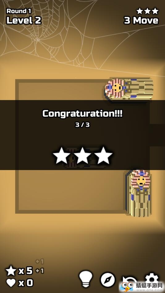 让法老出去ios下载安装