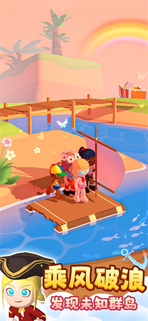 守护你不言弃手游2024最新版安卓下载