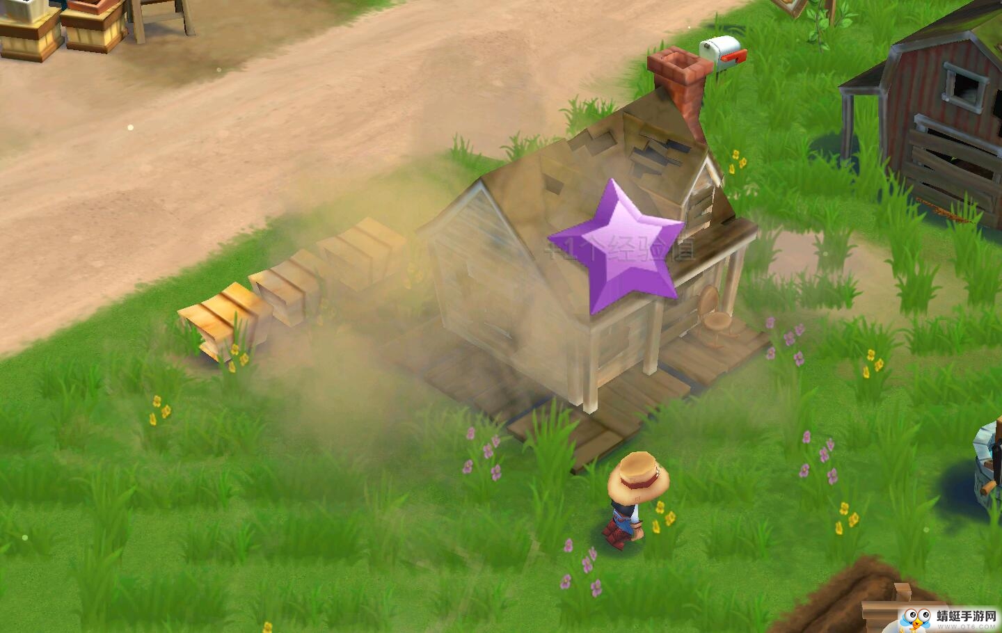 开心农场2:乡村度假手机免费版下载