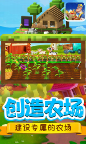 迷你小镇料理商店最新版安卓版