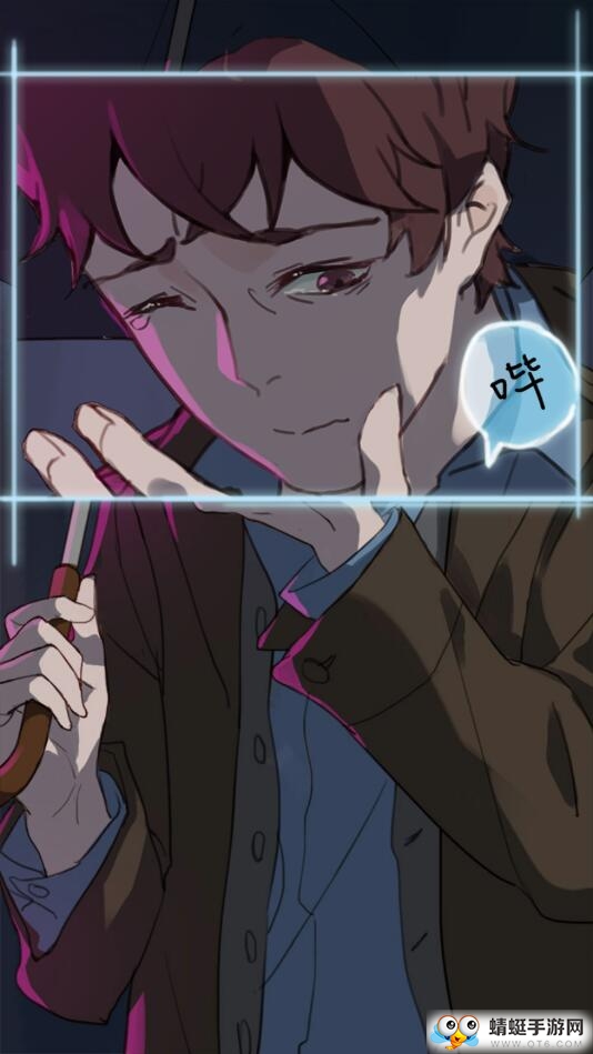 云端之约免费下载