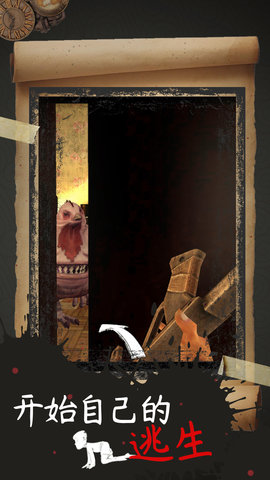 恐怖修女第二代三只鸡2024版