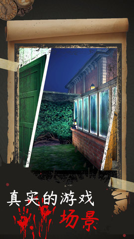 恐怖修女第二代三只鸡2024版