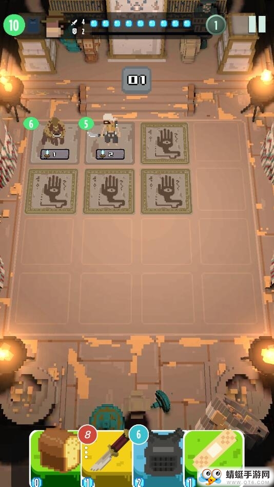 绷带与开山刀下载手机版