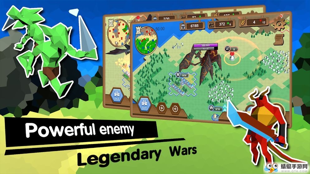 武力王国下载苹果版