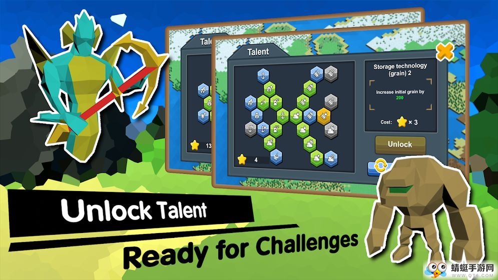 武力王国下载苹果版