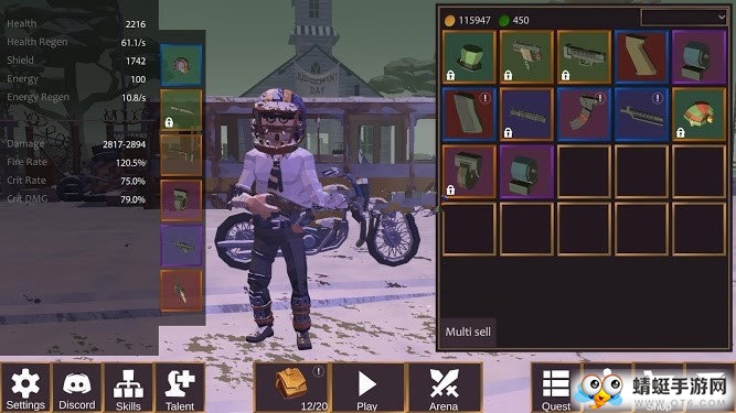 最后抵抗下载安装ios版