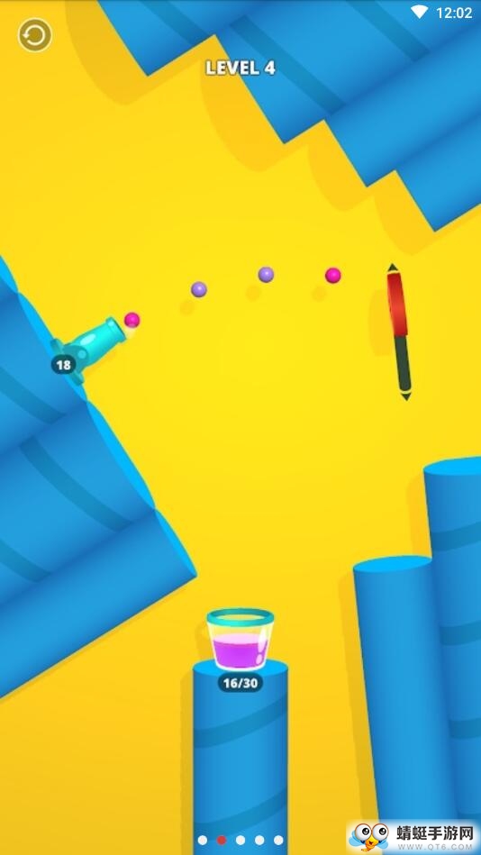 卡农射击免费版ios版