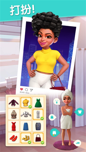 麦吉大改造无限金币iOS下载