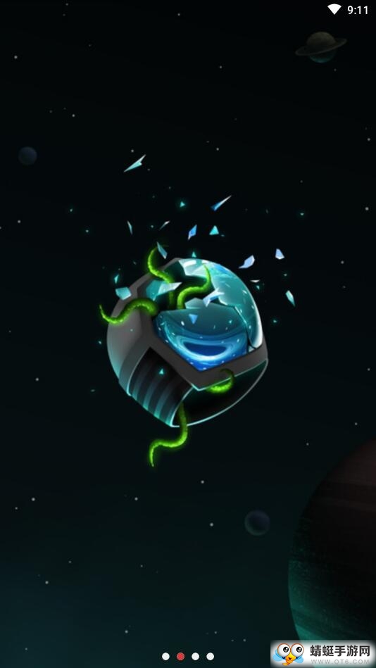 生命线:涅槃手机版ios版