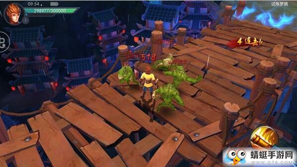 西游记之大圣归来手机版下载安装