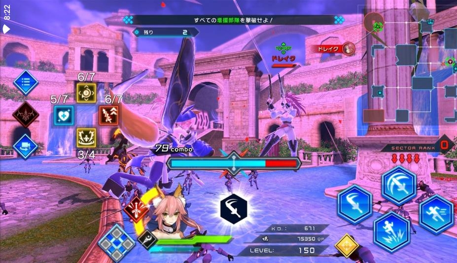 命运创世:连接ios版手机版