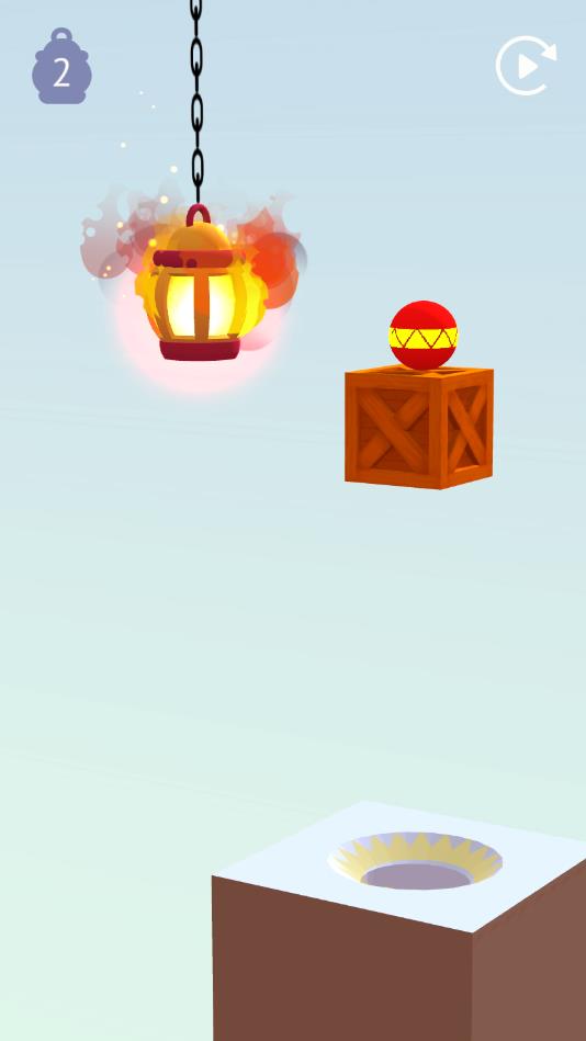 完美火焰苹果版下载