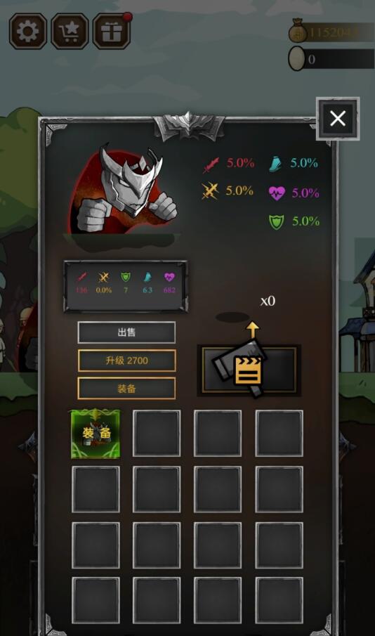 铁头骑士苹果免费下载