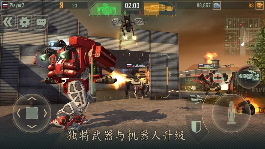 奥利给机甲手游