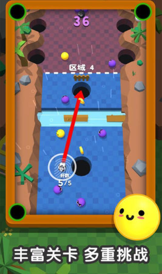 一杆进洞手机版免费版
