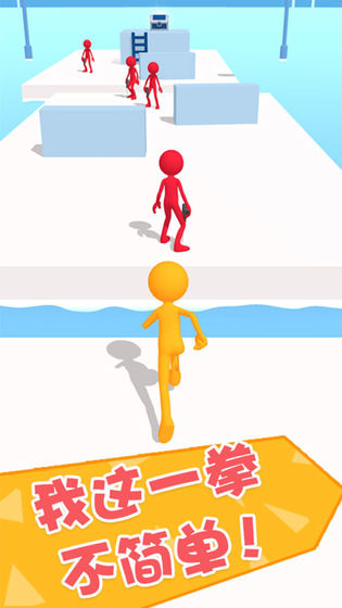 功夫大闯关ios下载安装