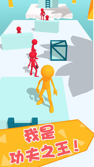 功夫大闯关ios下载安装