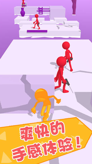 功夫大闯关ios下载安装