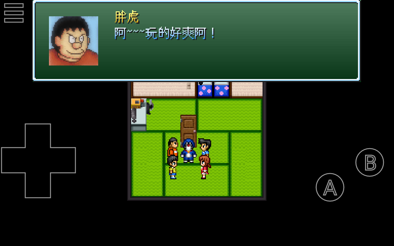 野比大雄的生化危机 LEFT 3 DEAD虫虫助手安装器手机ios下载