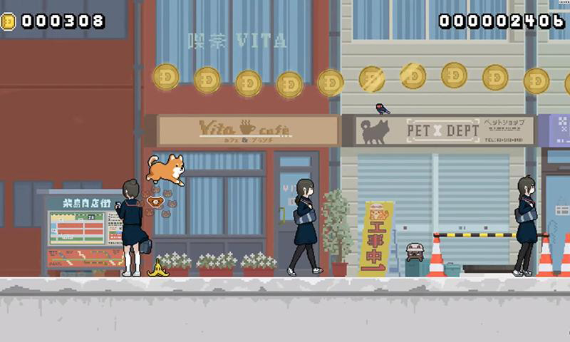 柴柴酷跑手机版