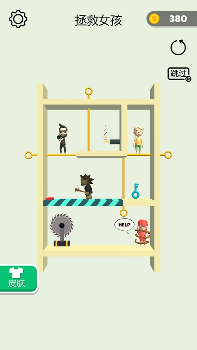 抽个棍棍ios版免费版