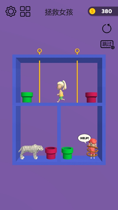 抽个棍棍ios版免费版