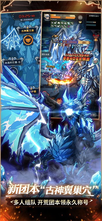 提灯与地下城自动挂机脚本