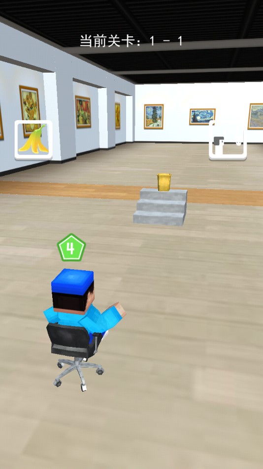 纸团高手免费版苹果版