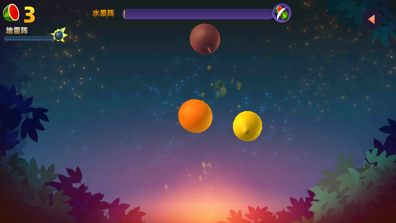 极速切水果苹果免费下载