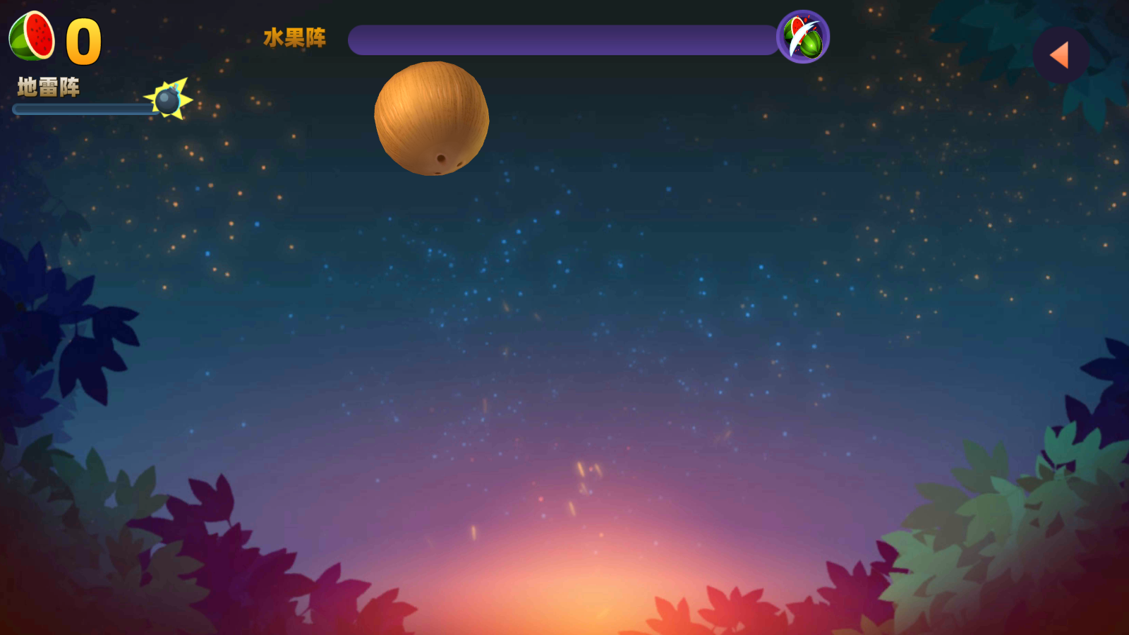 极速切水果苹果免费下载