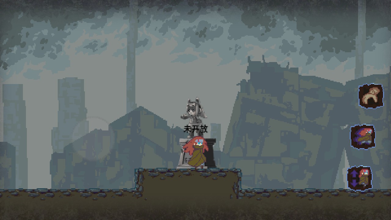 新世纪苹果下载