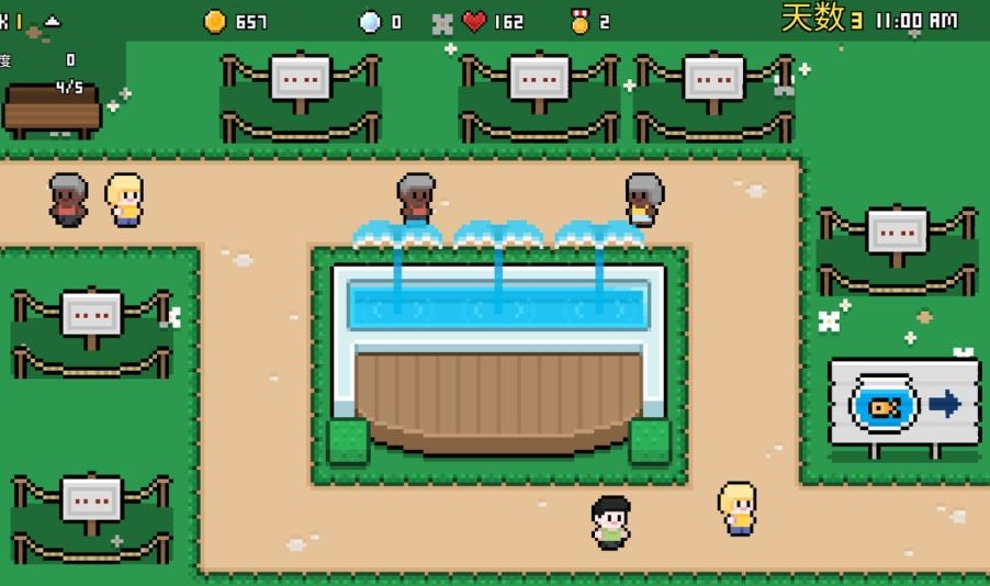 水族馆大亨免费下载苹果版