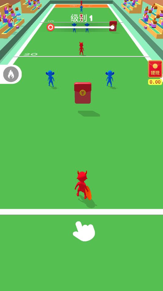 丢你红包啦手机版