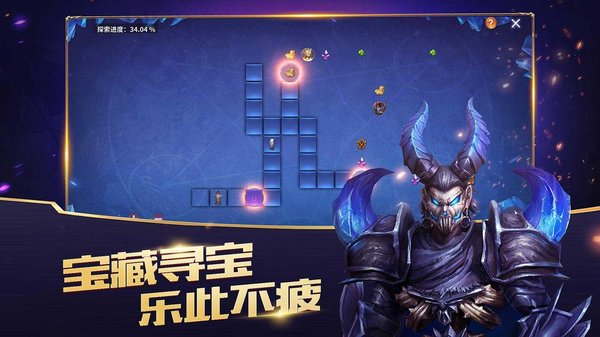 放置大魔王抖音版
