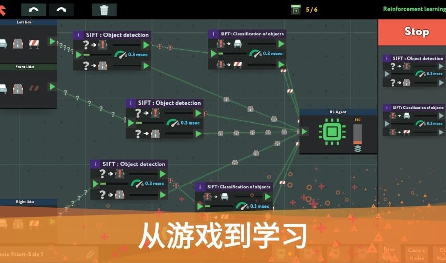 编程模拟器手机版免费版