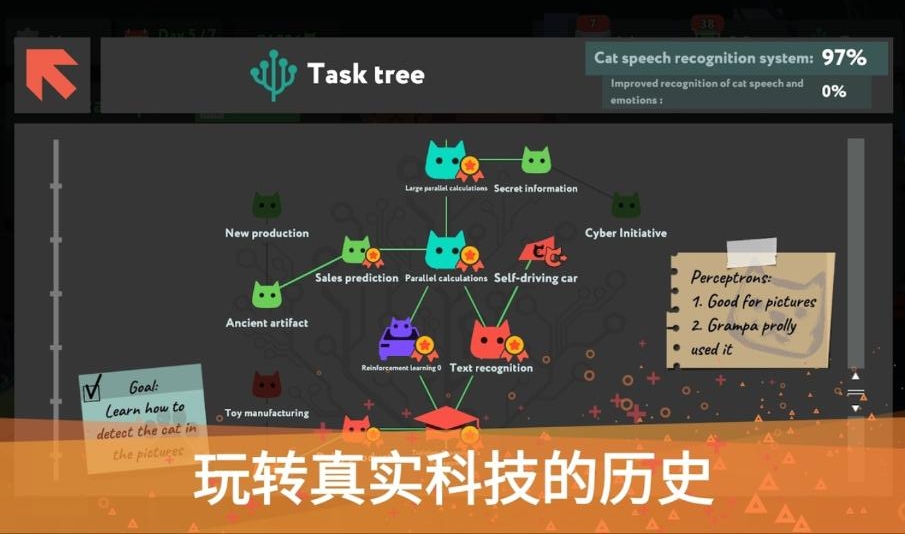 编程模拟器手机版免费版