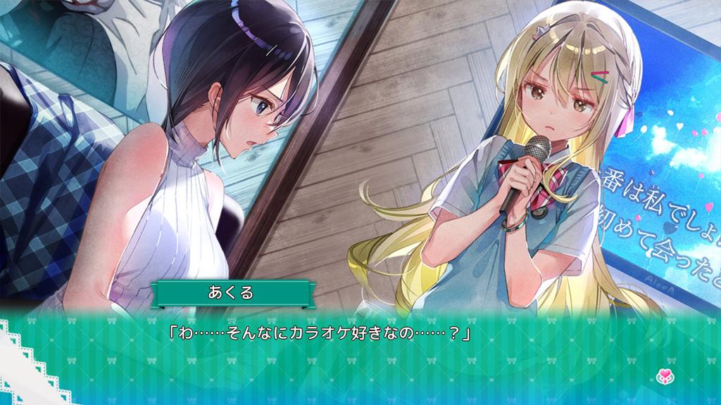 一生推不如一生恋下载手机版本