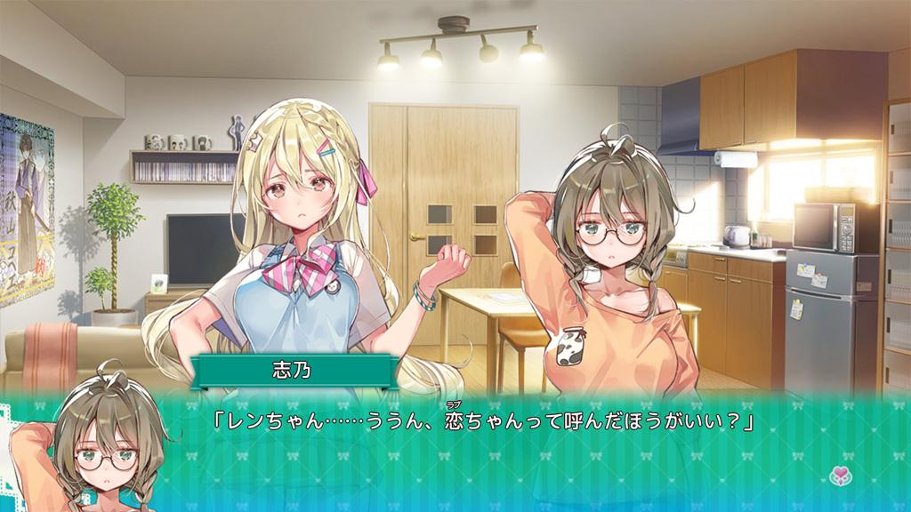 一生推不如一生恋下载手机版本