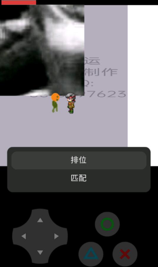 逃离伏拉夫2.0免费苹果版