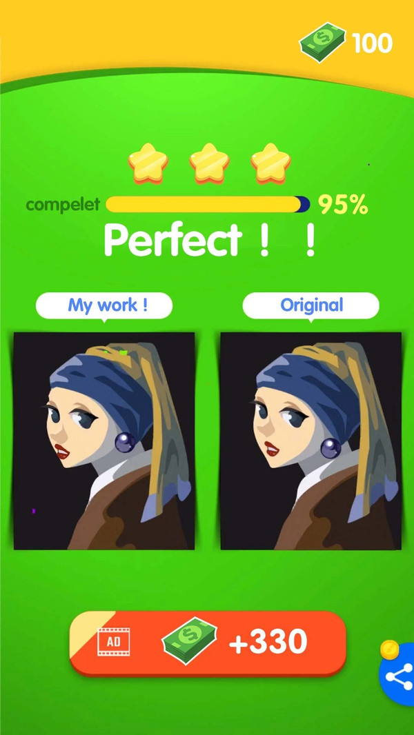 油漆大师手机下载免费版