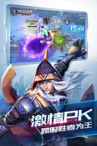 诺亚传说怀旧版