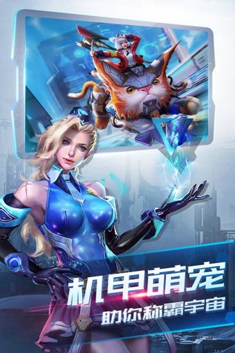 诺亚传说怀旧版