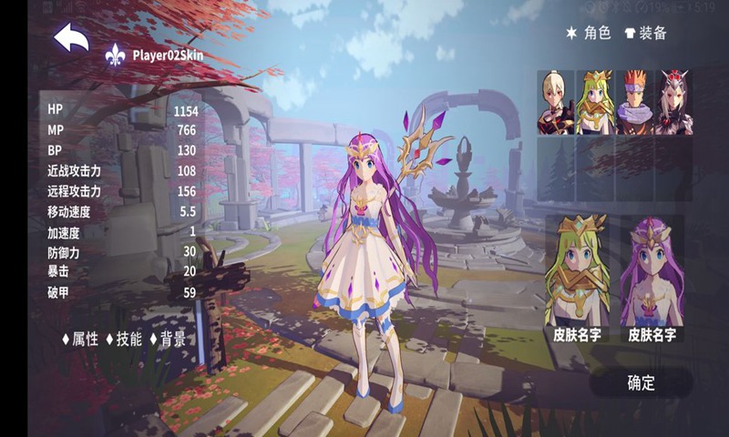 安努之庭手机免费版