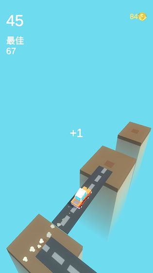 延伸大作战免费下载安装