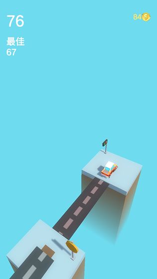 延伸大作战免费下载安装