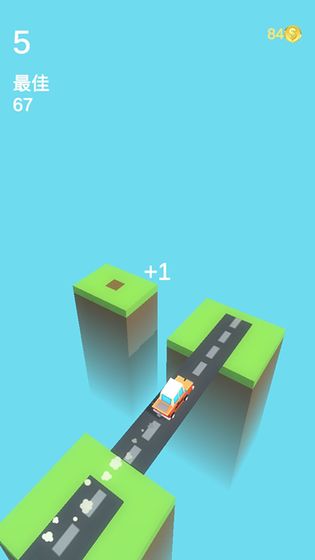 延伸大作战免费下载安装