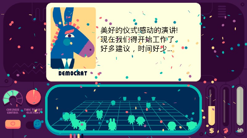 社会模拟器免费下载ios版